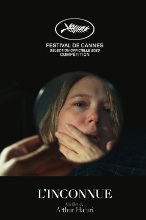 FESTIVAL-RECOMPENSE L'INCONNUE